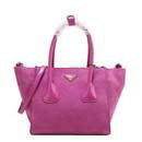 2014 Prada Suede Leather Tote Bag BN2625 Purple